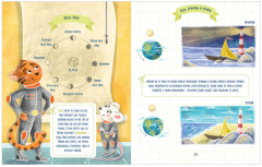 Энциклопедия в сказках. Космос - Фото 3