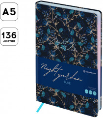 Ежедневник «Blue» - Фото 2