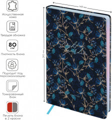 Ежедневник «Blue» - Фото 6