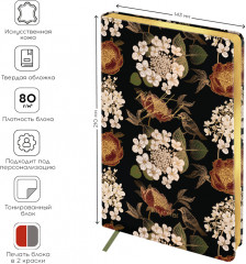 Ежедневник «Dark olive» - Фото 6