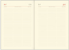 Ежедневник «Purple» - Фото 1