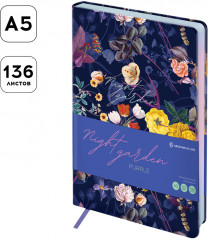 Ежедневник «Purple» - Фото 2