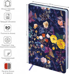 Ежедневник «Purple» - Фото 6