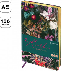 Ежедневник «Dark persian» - Фото 2