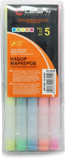 Набор маркеров-текстовыделителей