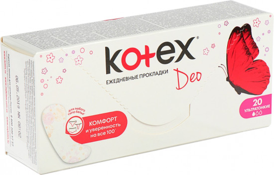 Прокладки женские «Deo Ultraslim flat»