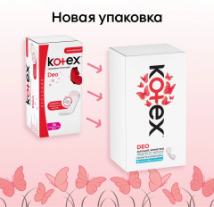 Прокладки женские «Deo Ultraslim flat» - Фото 4