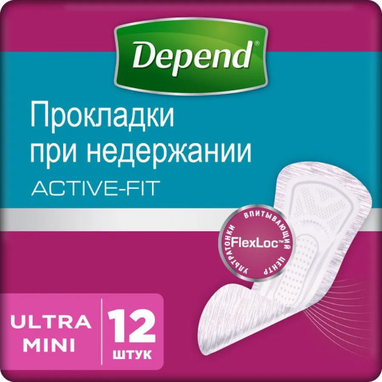 Прокладки женские «Ultra Mini Liner»