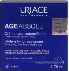 Крем для лица восстанавливающий - Фото 1