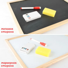 Доска для рисования двусторонняя - Фото 4