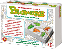 Набор юного археолога для раскопок «Технозавры» - Фото 1