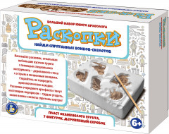 Набор юного археолога для раскопок «Скелеты» - Фото 1