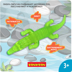 Лизун-липучка «Крокодил» - Фото 5