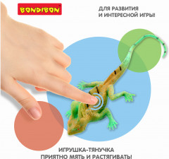 Игрушка-тянучка «Ящерица» - Фото 5