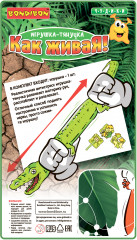 Игрушка-тянучка «Ящерица хамелеон» - Фото 9