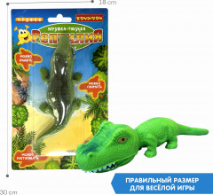 Игрушка-тянучка «Крокодил» - Фото 4