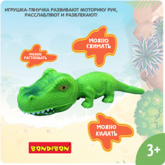 Игрушка-тянучка «Крокодил» - Фото 5