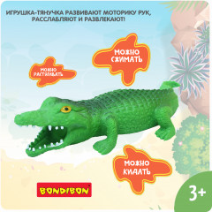 Игрушка-тянучка «Динозавр» - Фото 4