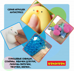 Игрушка-тянучка «Динозавр» - Фото 6