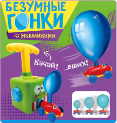 Набор игровой «Безумные гонки» - Фото 7