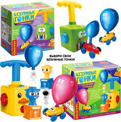 Набор игровой «Безумные гонки» - Фото 11