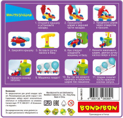 Набор игровой «Безумные гонки» - Фото 12