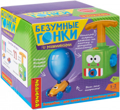 Набор игровой «Безумные гонки» - Фото 13