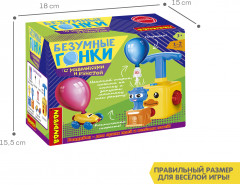 Набор игровой «Безумные гонки» - Фото 11