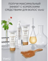 Лосьон для роста волос с экстрактом золотого женьшеня - Фото 3