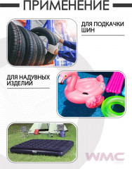 Компрессор автомобильный WMC-011 с набором инструментов - Фото 4