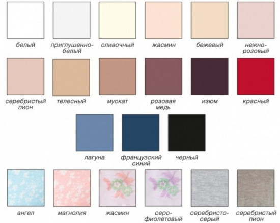 Трусы-слип женские