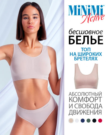 Топ женский