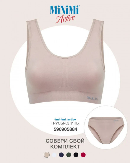 Топ женский