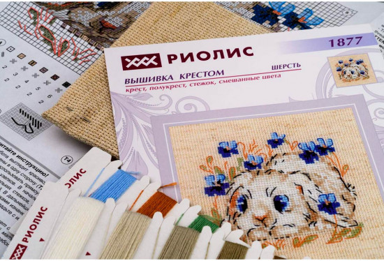 Набор для вышивания «Маленький зайка»