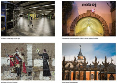 Чешское время. Большая история маленькой страны: от святого Вацлава до Вацлава Гавела - Фото 2