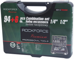 Набор инструментов - Фото 2