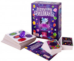 Игра настольная «Дядюшкины бриллианты» - Фото 1