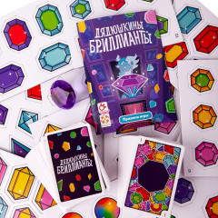 Игра настольная «Дядюшкины бриллианты» - Фото 2