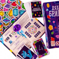 Игра настольная «Дядюшкины бриллианты» - Фото 10