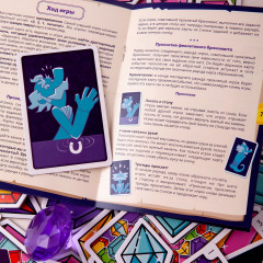 Игра настольная «Дядюшкины бриллианты» - Фото 15