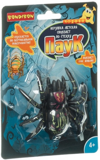 Игрушка «Паук»