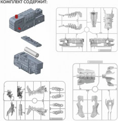 Набор для опытов «Робот-мозазавр» - Фото 7