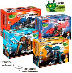 Набор для опытов «Робот-мозазавр» - Фото 9