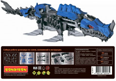 Набор для опытов «Робот-мозазавр» - Фото 10