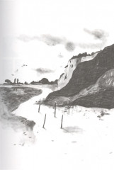 Просвет - Фото 1