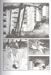 Просвет - Фото 3