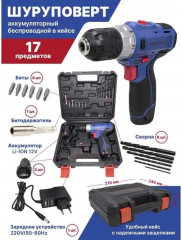 Дрель-шуруповерт RockForce RF-BT-CD11-A1 - Фото 4