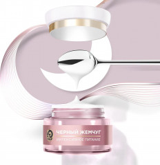 Крем-маска для лица ночная - Фото 6