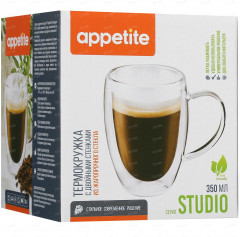 Термокружка - Фото 1