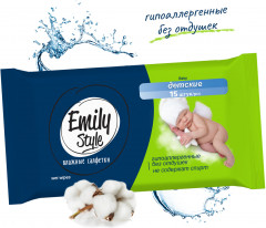 Салфетки для детей гипоаллергенные - Фото 1